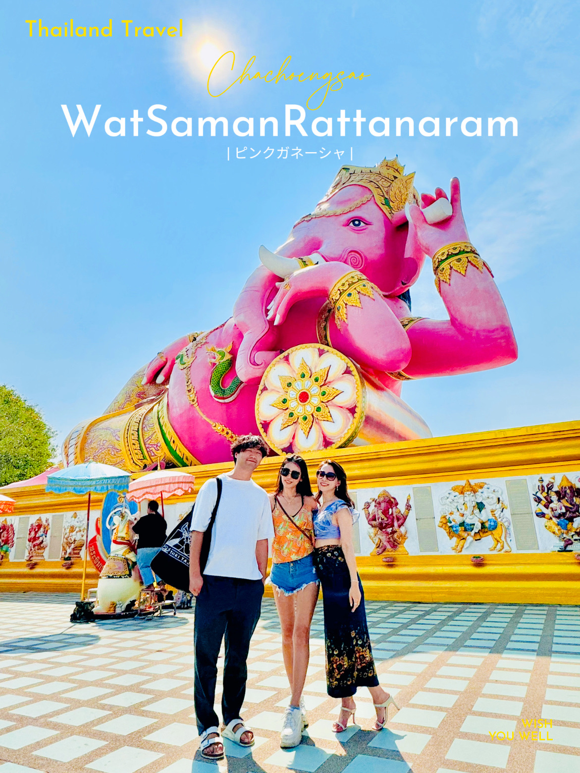 新作！タイ！インスタで大人気‼️本物です。ピンクガネーシャ！3倍速で