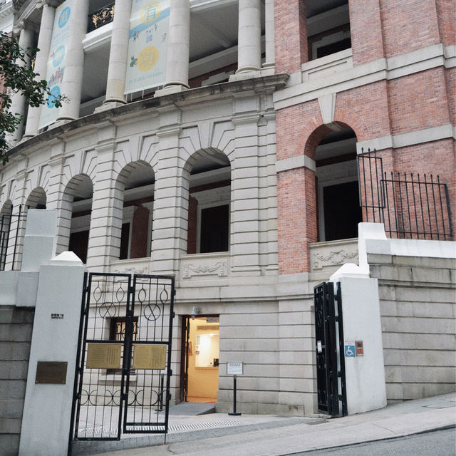 「孫中山紀念館」展覽：「勤有功戲有益 - 舊課本中的童玩」，免費入場