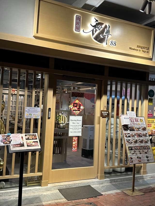  日式壽喜燒 | 高性價比