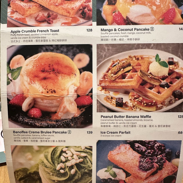 西貢寫意酒店特色餐廳