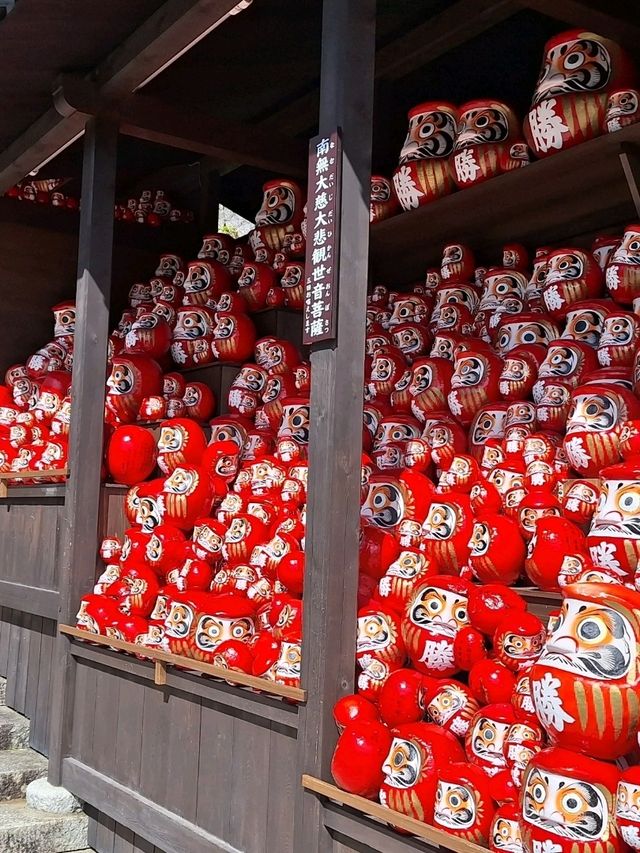 katsuoji temple