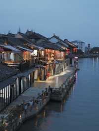 上海朱家角，夜景不要去放生橋，要去泰安橋