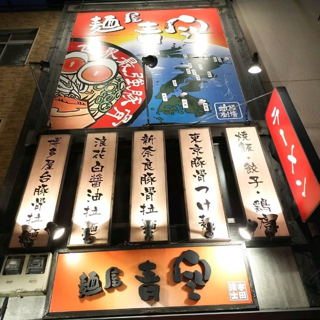 春の大阪旅行🌸ラーメンが食べたくなったらココがおすすめ🌸