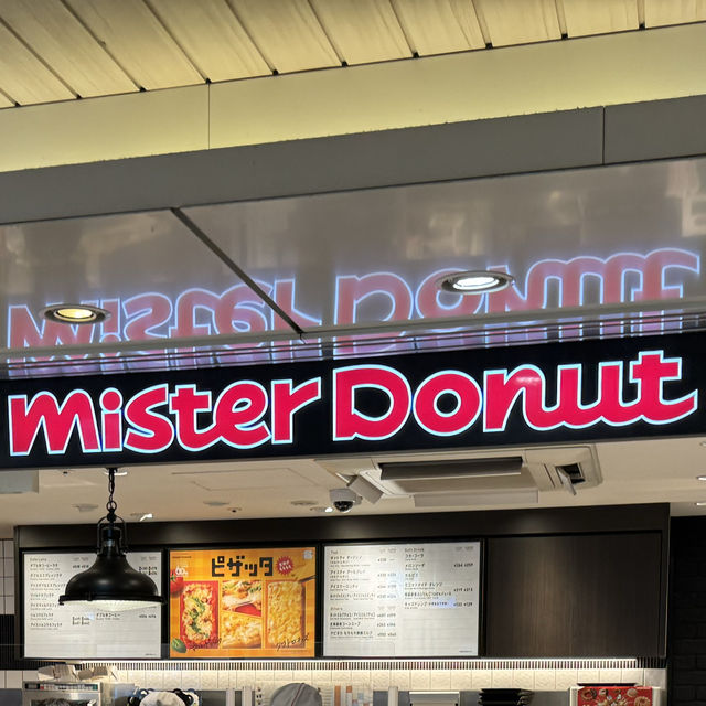 大阪mister Donut | 與祇園辻利合作的限定抹茶甜甜圈