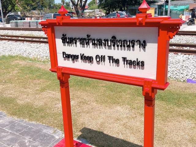 สถานีรถไฟหัวหิน