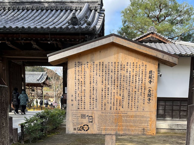 The golden pavilion 