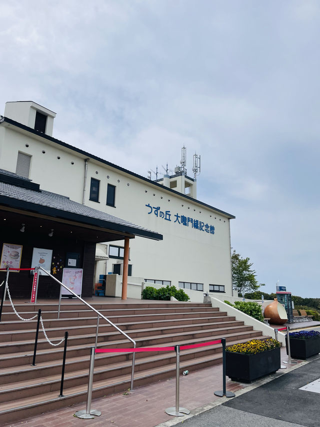 【兵庫県】うずしお科学館にニューオープンしたデジタルアート施設! 【兵庫県】うずしお科学館にニューオープンしたデジタルアート施設!