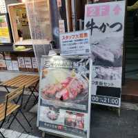 오사카 규카츠 맛집 추천 2곳