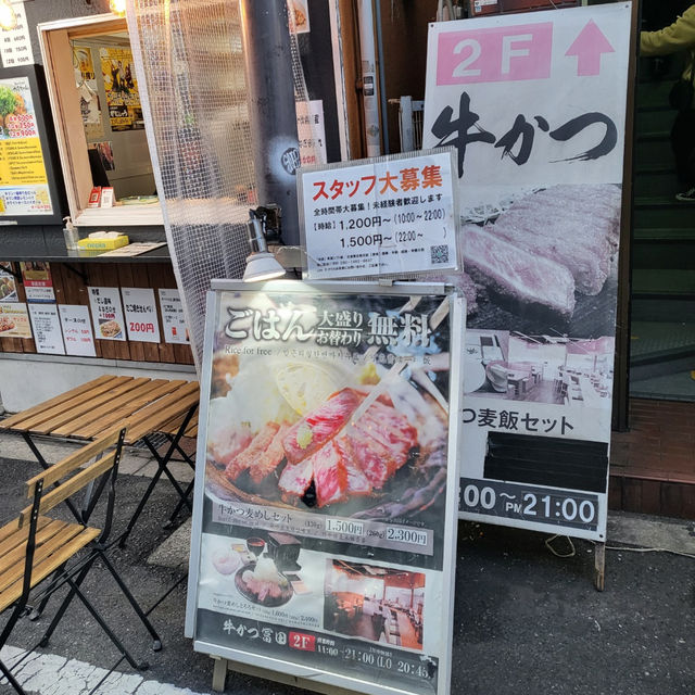 오사카 규카츠 맛집 추천 2곳