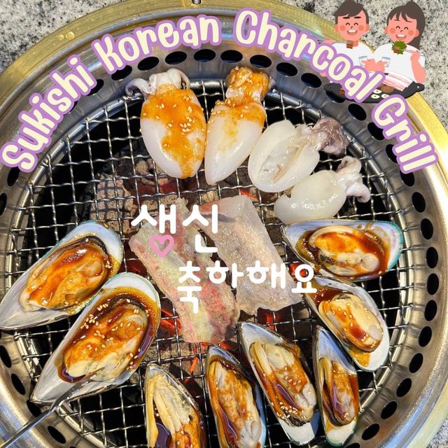 สุขล้นใจสายปิ้งย่างที่ Sukishi เซ็นทรัลจันทบุรี