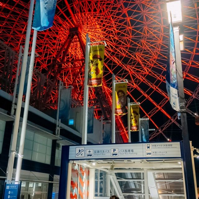 Tempozan Ferris Wheel ชิงช้าสวรรค์เท็มโปซาน