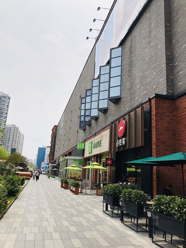 【深圳景點】光雅園站附近8號倉outlet，適合半天逛