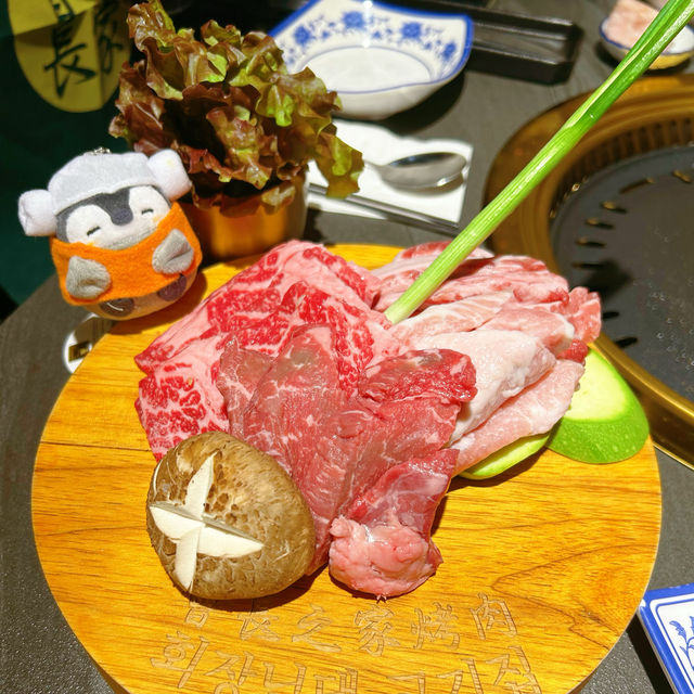 燒肉好正正