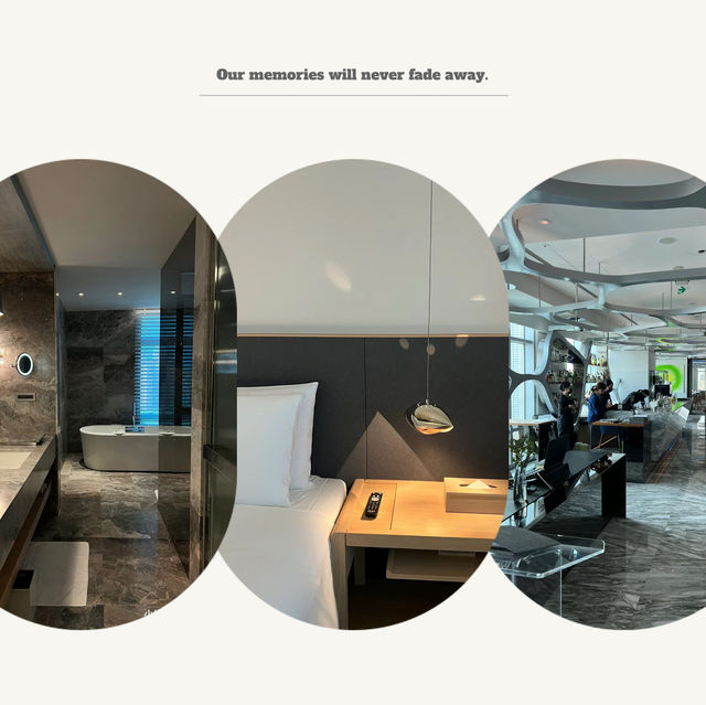 「龍崗啟悅國際酒店」現代大都會中的奢華