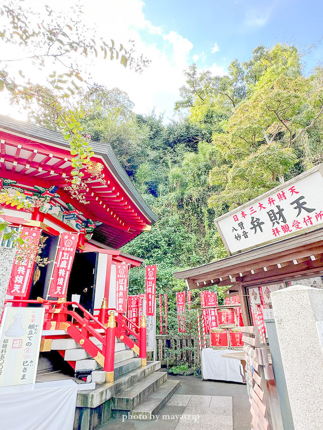 【神奈川/江ノ島】神社おさんぽ〜江島神社（弁財天様）〜
