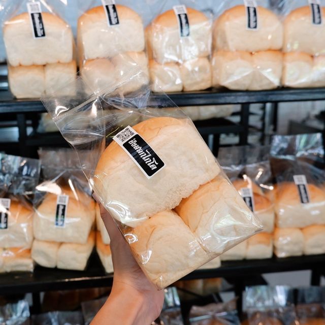 “Baked Hokkaido” (ร้านลับพัทยา) ขนมปังโฮมเมด