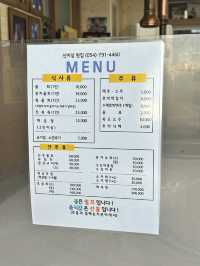 울릉도에 가면 꼭 꽁치물회를 드세요,,