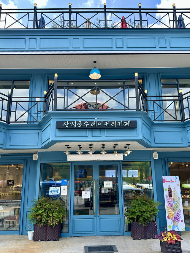 💙프랑스빵을 한국적으로 🥐 재해석한 포천 K감성 대형 베이커리 카페 투어 추천