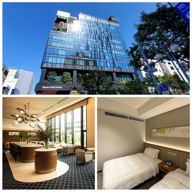 福岡旅遊，選擇都酒店博多（Miyako Hotel Hakata），讓旅程更加舒適愉快。