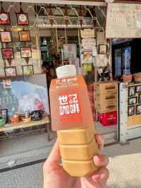 【澳門｜搭輕軌去人流最旺的地方找美食】