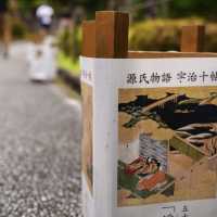 京都のあじさいスポット【三室戸寺】