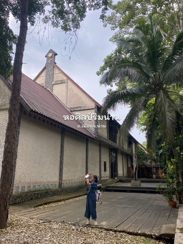 19 พิกัดเที่ยวน่าน | ฤดูฝน ⛰️🌧️🌾🌳