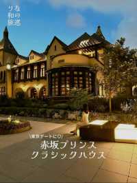 〜東京都〜夜デートに♡海外っぽデートスポット