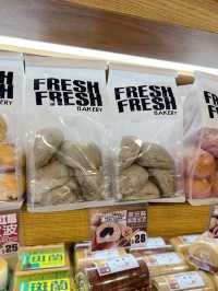 「新品開心果系列」:鬆軟口感,必食新品