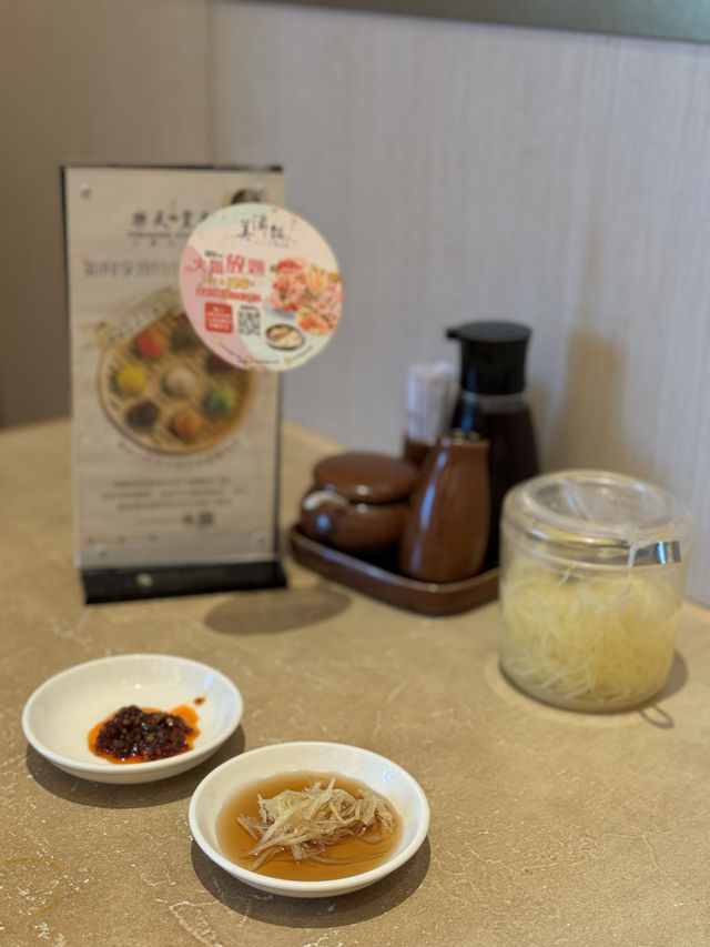 招牌八色小籠包 高質滬菜