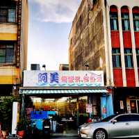 臺南探店 螃蟹粥 阿美深海鮮魚湯