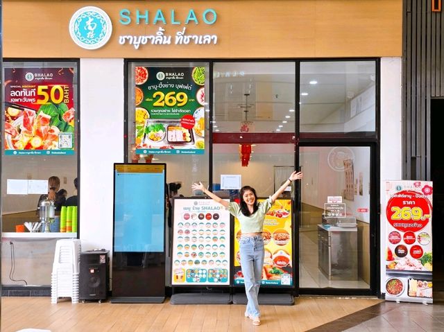บุฟเฟ่ต์สายพานร้านเด็ดมีโปรเพียบ