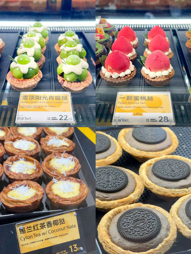深圳新開蛋撻店😋 塔撻試食報告！