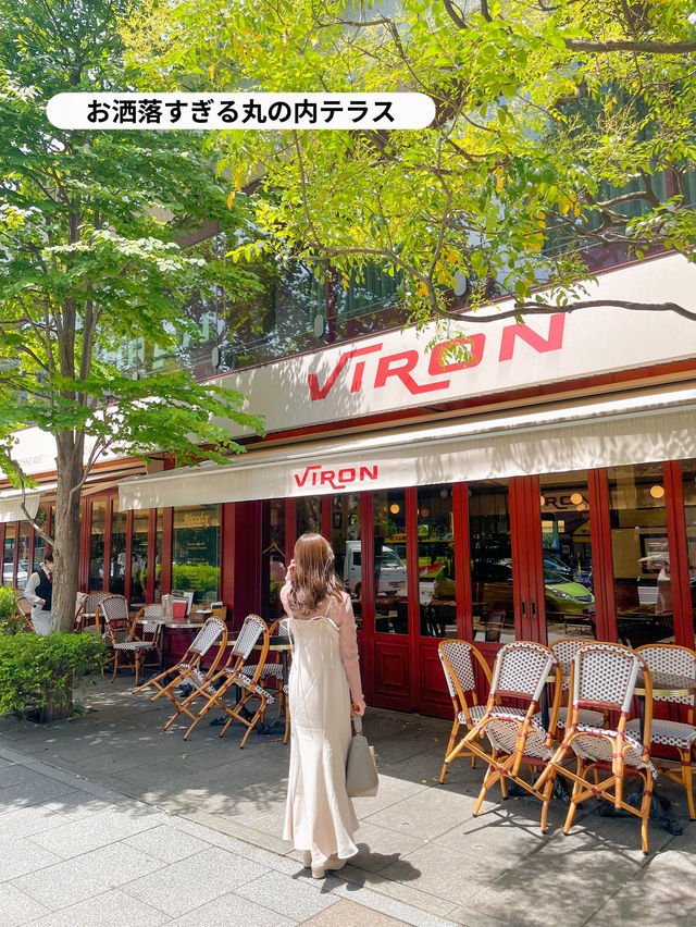 【東京】100名店のおしゃれテラスランチ🥐