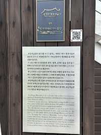 여름휴가로 전주여행갈때 실내 코스 추천지 “교동미술관”