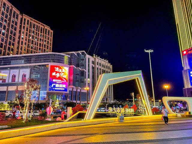 Hohhot 도심 밤 city walk..