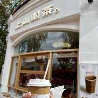 Charming Discoveries in Kunming
