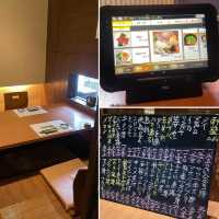 【中津】極上食材を写真付きのタッチパネルで♫