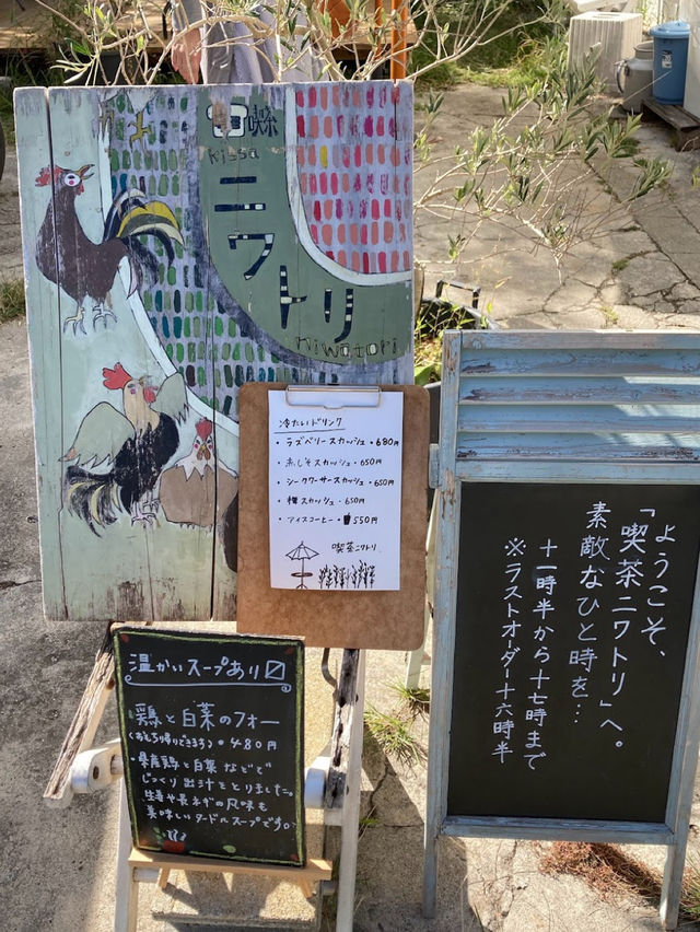 【沖縄】喫茶にわとり　ドラゴンフルーツかき氷！？