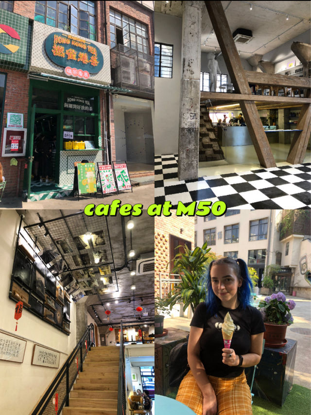 So much to see at M50 Creative Park in Shanghai 🇨🇳