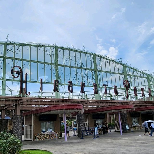 枚方公園☆估唔到已經有百年歷史都做到親子樂園