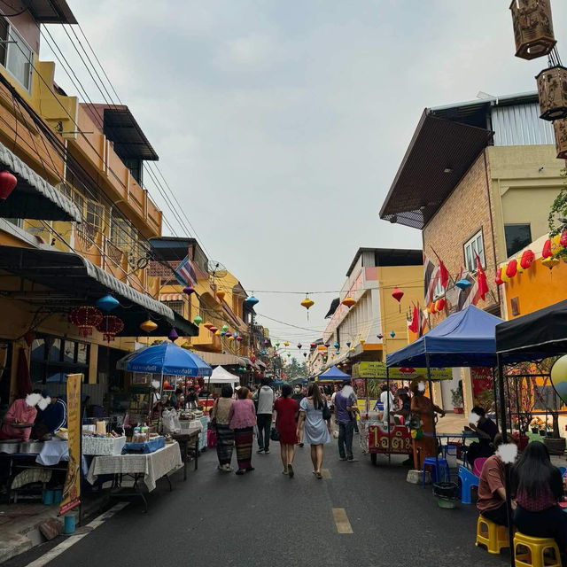 ตลาดเวียดนาม ทาวน์ อุดรธานี 