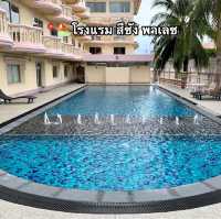 📍🏖️โรงแรม สีชัง พาเลซ
