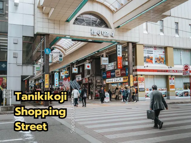 𝗧𝗮𝗻𝘂𝗸𝗶𝗸𝗼𝗷𝗶