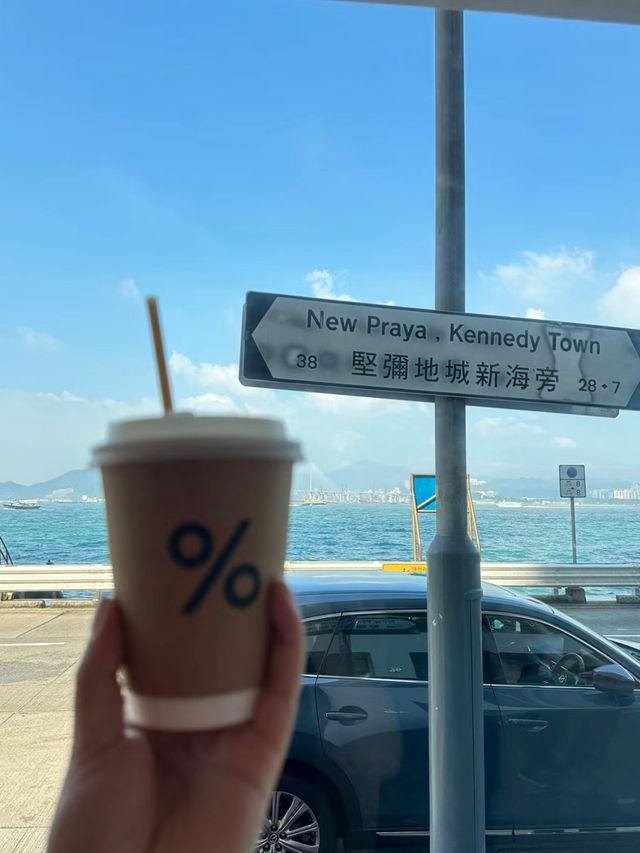「⭐️堅尼地城咖啡店：口感清爽🏖️，適合夏日冷萃/美式咖啡🔥🔥」