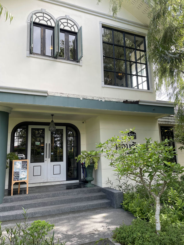 หอมจันทร์ @เมืองเชียงราย
