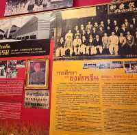 ศูนย์วัฒนธรรมไทย - จีนอุดรธานี