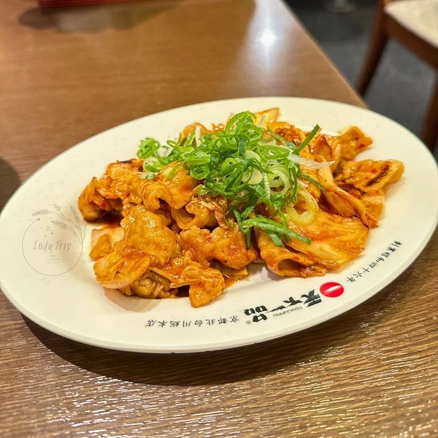 🍝 Tenkaippin อร่อยจริงต้องลอง