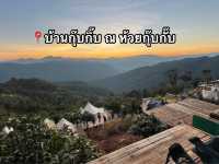 📍บ้านกุ๊บกิ๊บ ณ ห้วยกุ๊บกั๊บ