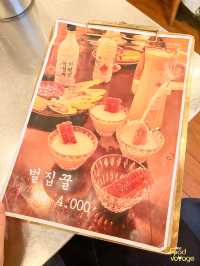 【韓國新沙洞超人氣米酒餐館 蜂蜜米酒千杯不醉🐝】  