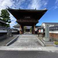 【鳥取県】米子寺町通り